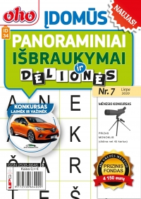 ID 34 oho Įdomūs panoraminiai išbraukymai ID 34 oho Įdomūs panoraminiai išbraukymai